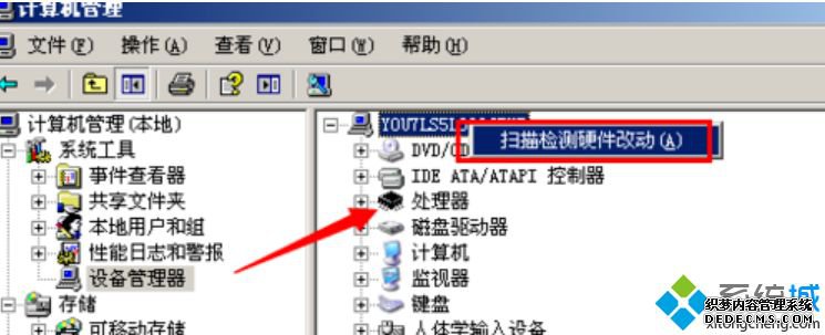 win7ϵͳ¸ƵʾEAccessViolationν