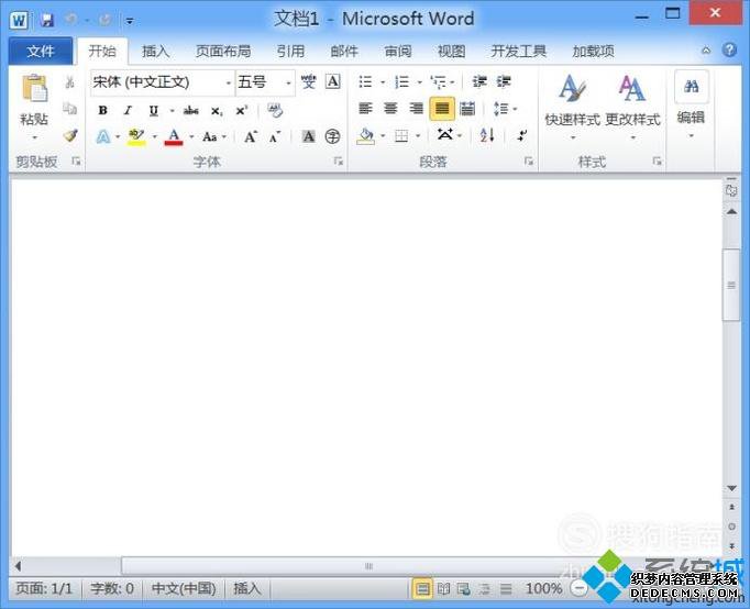 ʹwordٴѧλķ