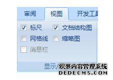 Word2007Сλָ
