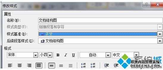 Word2007Сλָ