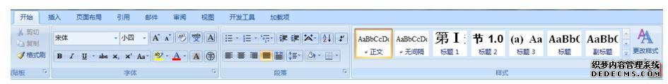 Word2007Сλָ