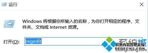 autocad2010激活错误怎么办_cad2010激活失败怎么办