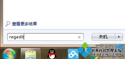 cad2010已安装怎么办_安装cad2010显示已安装怎么办
