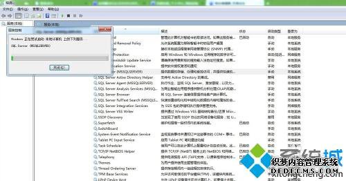 sql server 2005طΪô죿sql server 2005ӲϷĴ