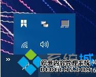 win shift s不能用怎么回事_win+shift+s热键不能用的处理办法
