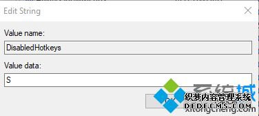 win shift s不能用怎么回事_win+shift+s热键不能用的处理办法