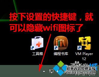 wifiͼ_СwifiͼС