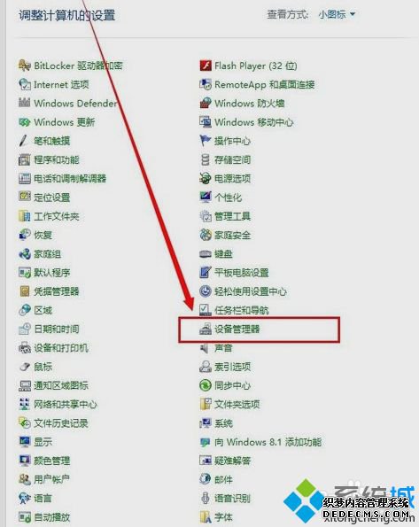 surface ûӦô?surface pro4̲õĽ