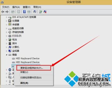 surface ûӦô?surface pro4̲õĽ