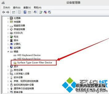 surface ûӦô?surface pro4̲õĽ
