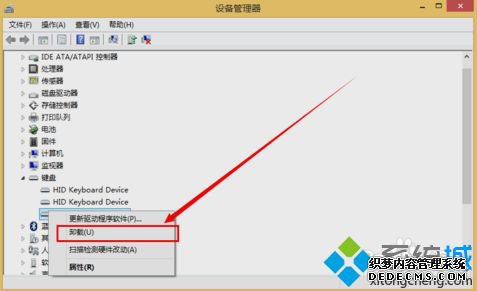 surface ûӦô?surface pro4̲õĽ