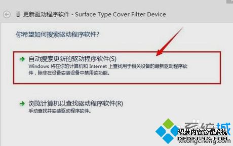 surface ûӦô?surface pro4̲õĽ