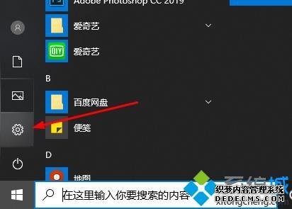epic¼ʧas-ô죿epic¼ʧas-Ĵ