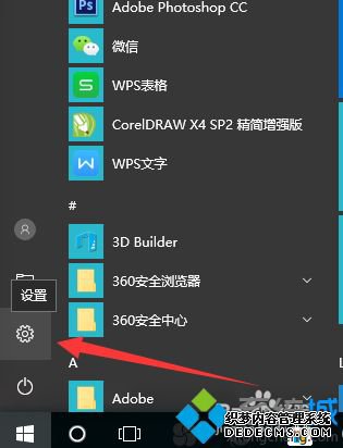 ԴӡʾUSBӡ֧ǽϾɵUSB豸ô