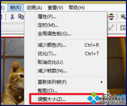 ѹgifͼ