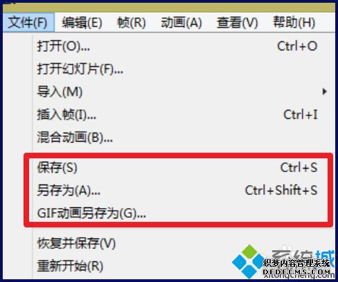 ѹgifͼ
