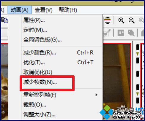 ѹgifͼ