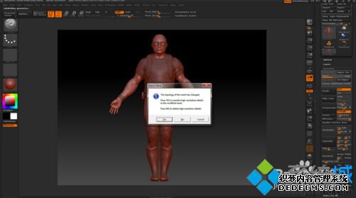 ʹZBrushGoZķ