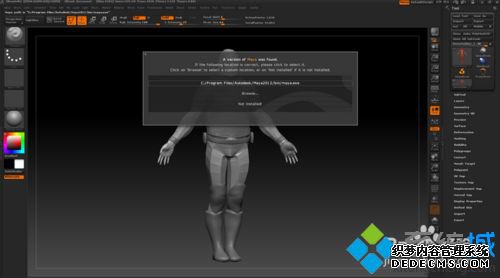 ʹZBrushGoZķ