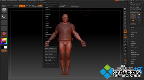ʹZBrushGoZķ