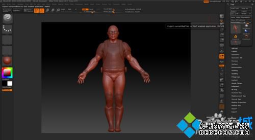 ʹZBrushGoZķ