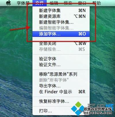 macװofficeķ