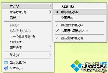 windowsxpϵͳͼ̫СĽ