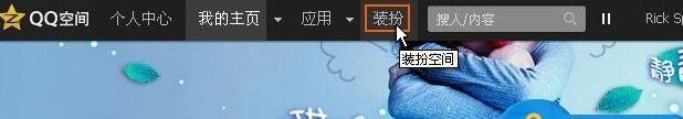 qqռ䱳