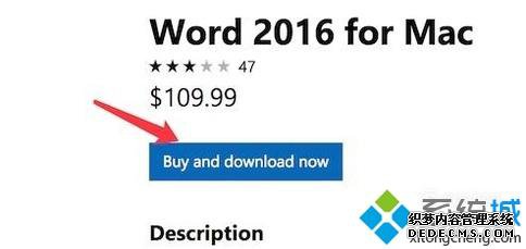 ƻmacеwordδ