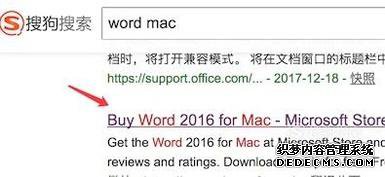 ƻmacеwordδ