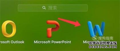 ƻmacеwordδ