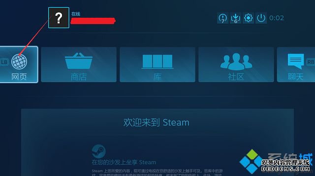޷steamĽ