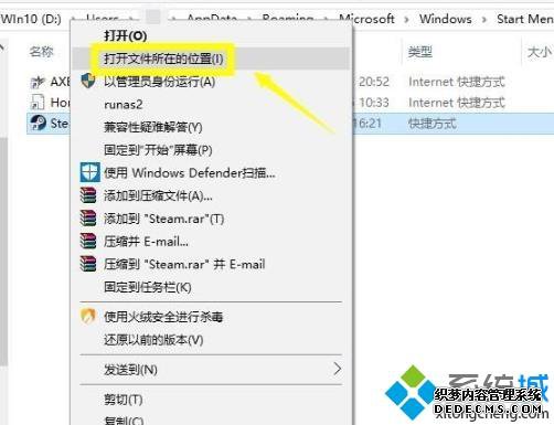 ޷steamô_޷steamĴ취