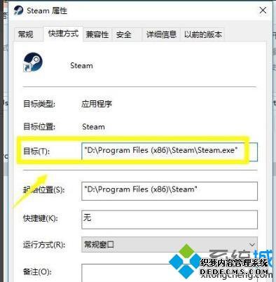 ޷steamô_޷steamĴ취
