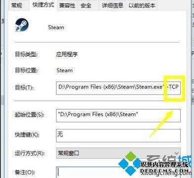 ޷steamô_޷steamĴ취