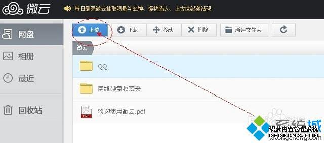 qq䳬󸽼ô