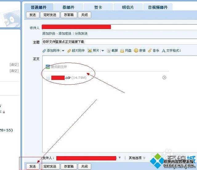 qq䳬󸽼ô
