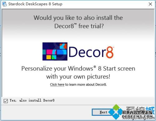 аװDeskScapesķ