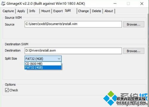 如何解决install.wim文件已经超过4G的问题
