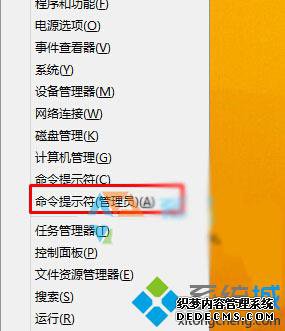 Windows10ʽʹdism޸ϵͳĲ1