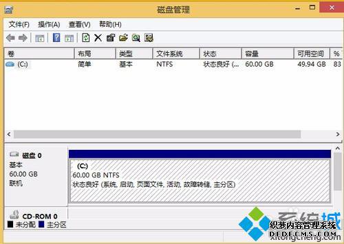 Windows10ϵͳñʼǱԴ̽зĲ1