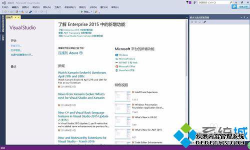 win10װVisual Studio 2015Ĳ7