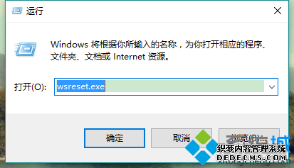 Win10Ӧ̵ڵ½н˵Ľ2