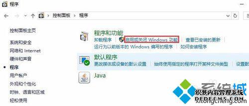 windows10ϵͳ´aspĲ2