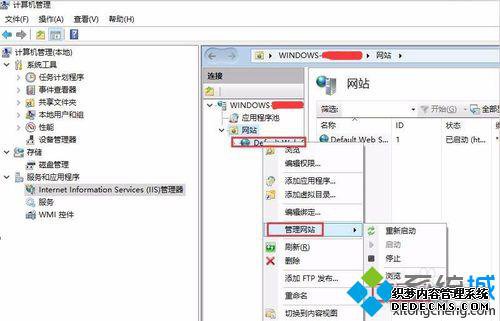 windows10ϵͳ´aspĲ8