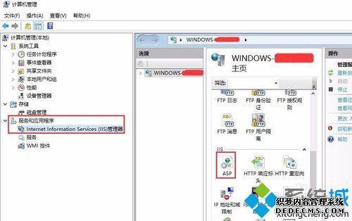 windows10ϵͳ´aspĲ5