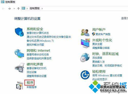 windows10ϵͳ´aspĲ1.1