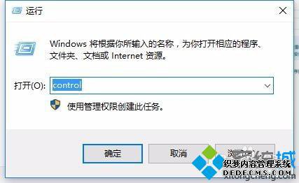 windows10ϵͳ´aspĲ1