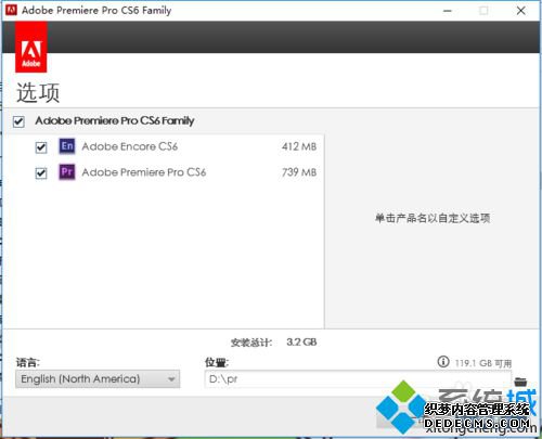 windows10ϵͳװadobe premiere proĲ9