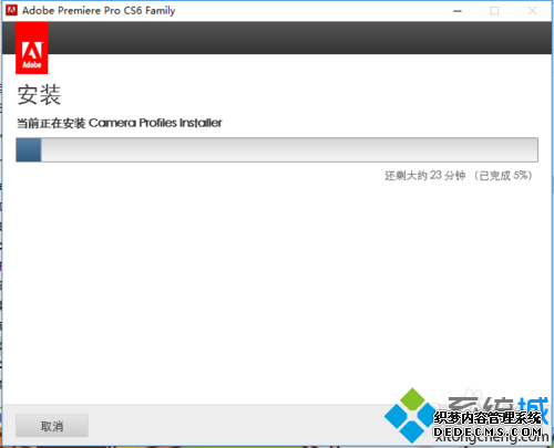 windows10ϵͳװadobe premiere proĲ12